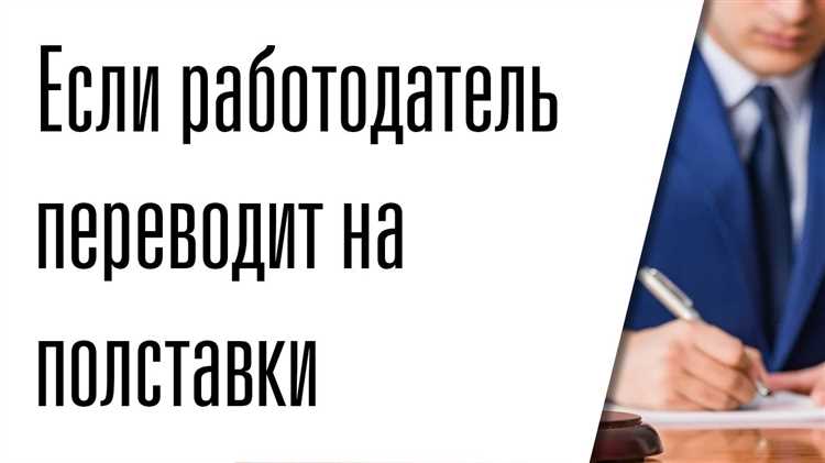 Знать пройденное. Проверенный работодатель.