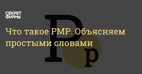 Секрет фирмы: как уменьшить налоги?