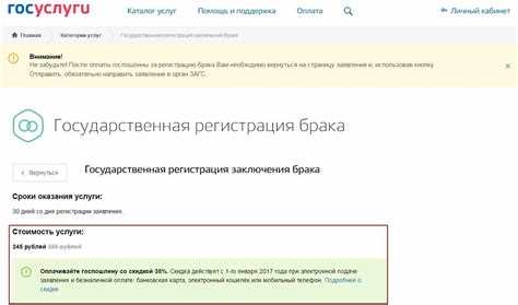 Кто освобождается от уплаты государственной пошлины?