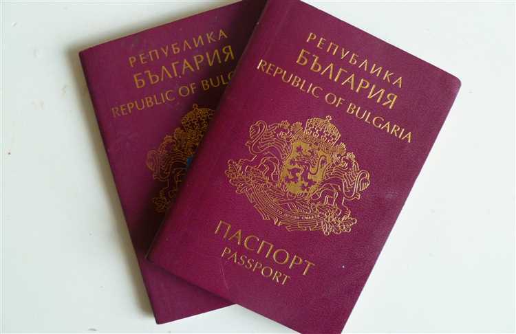 Способы получения гражданства Болгарии