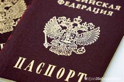 Какие преимущества дает гражданство РФ?