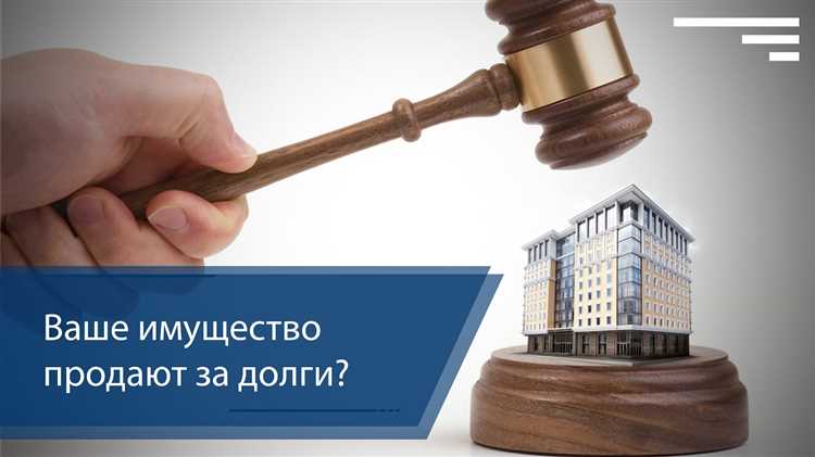 Какие типы долгов можно продавать коллекторам?