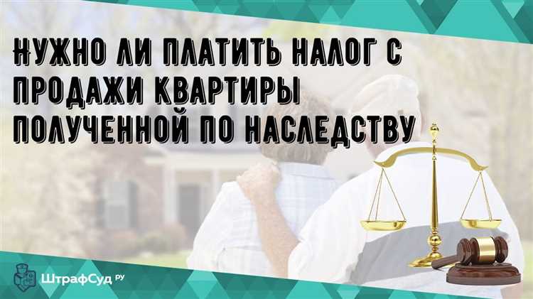 Оформление продаж как подарков или дарений