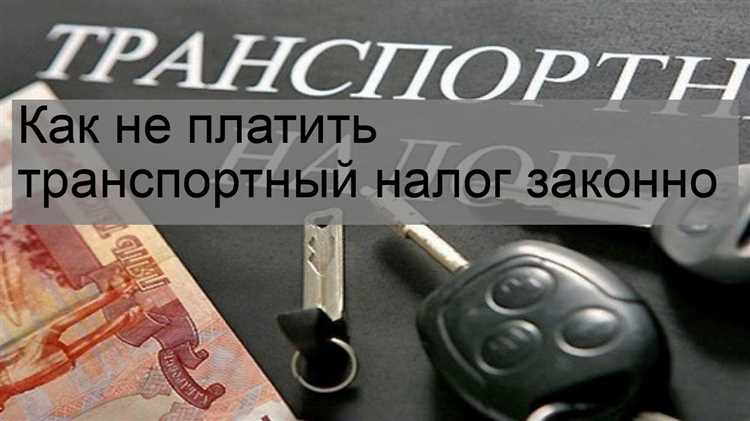 Технические хитрости