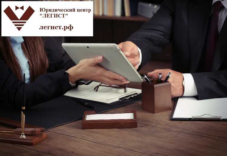 Возможные приостановки процесса продажи квартиры через МФЦ