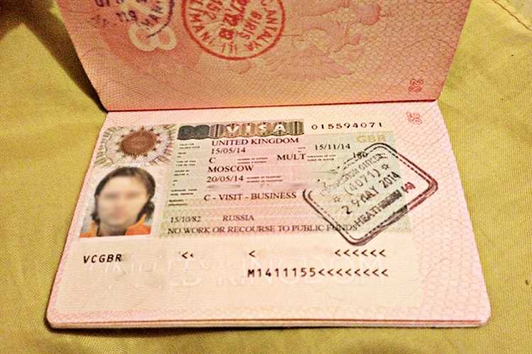 Как оформить шенгенскую визу, находясь в другой стране