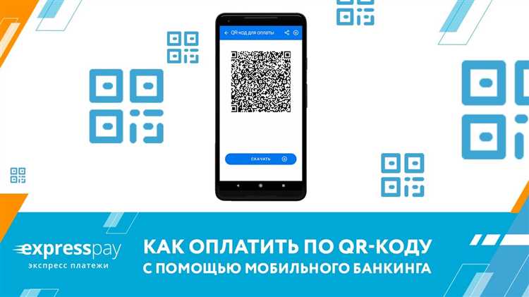 Данные на чеке без qr-кода