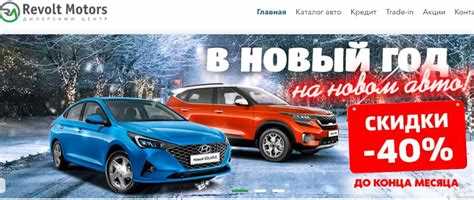 Как получить выгодный обмен своего старого автомобиля на новый в Trade-in у официального дилера Автодин в Москве