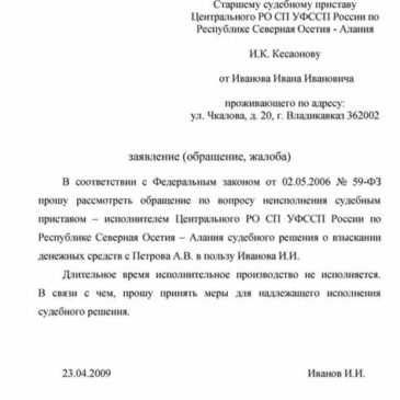 Каковы наказания для воров по статье 158 УК РФ?