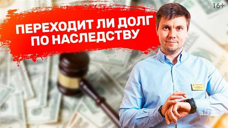 Необходимые документы для оформления наследства