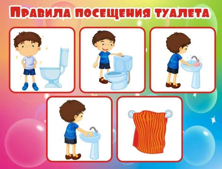 Как перевести ребенка в другой детский сад?