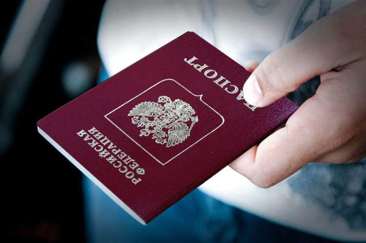 Как восстановить просроченный паспорт?