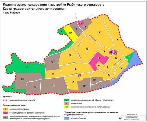 Важность наличия файлов ПЗЗ Москвы для организаций