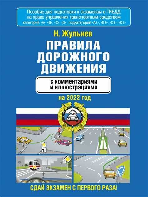 Судебная практика по статье 164 УК РФ