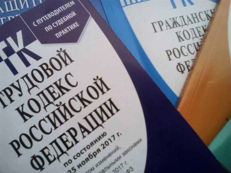 Совместное завещание: особенности заключения и реализации