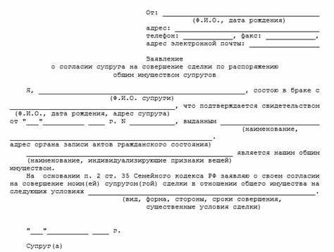 Какие расходы несет продавец при оформлении договора купли-продажи квартиры?