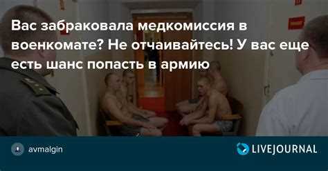  Статус многодетного родителя