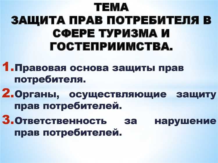 Как вернуть деньги за курс, который не подошел?