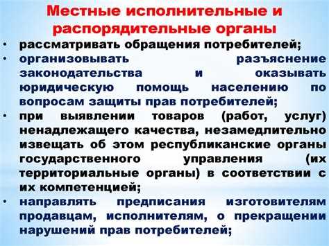 Как защитить свои данные в процессе онлайн-обучения?